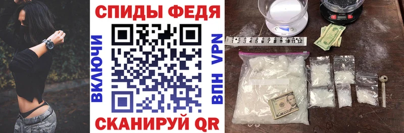 АМФЕТАМИН 98%  Адыгейск 