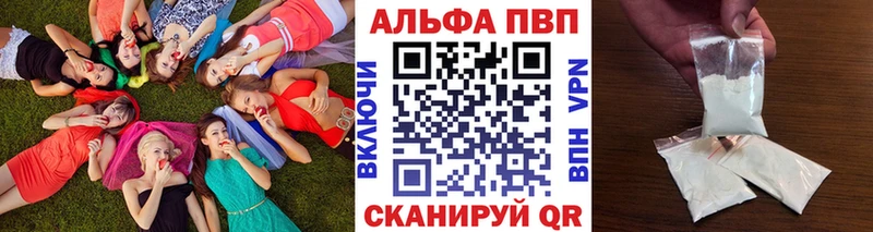 APVP СК КРИС  Адыгейск 