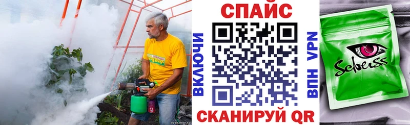 Бутират бутандиол Адыгейск