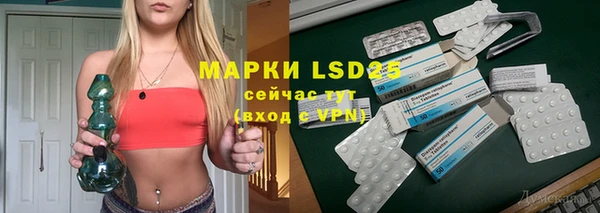 героин Нефтегорск
