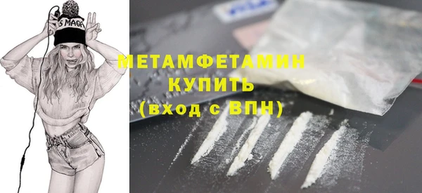 скорость Нея