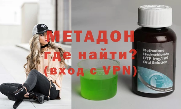 дмт Абинск
