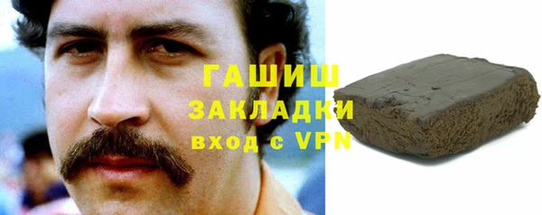 скорость Нея