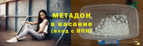 ПСИЛОЦИБИНОВЫЕ ГРИБЫ Ладушкин