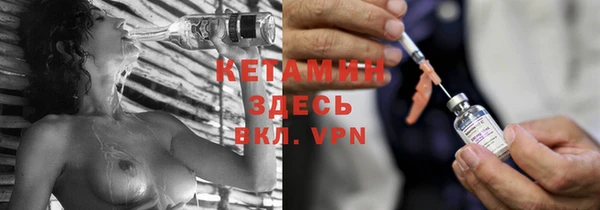 скорость Нея