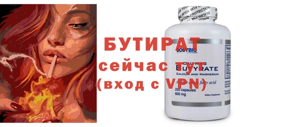 дистиллят марихуана Лагань