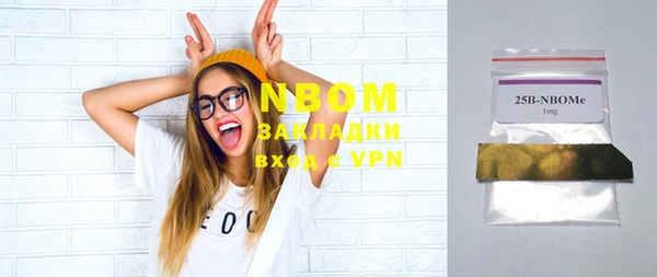 скорость Нея