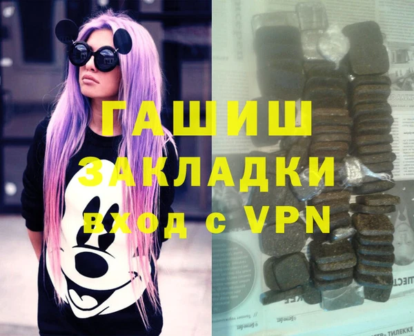скорость Нея