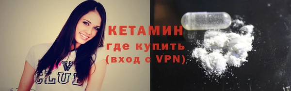 мет Артём