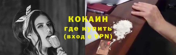 героин Нефтегорск