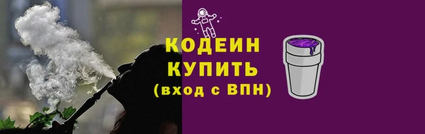 скорость Нея