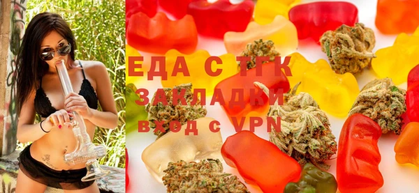 скорость Нея