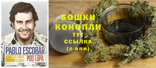 героин Нефтегорск