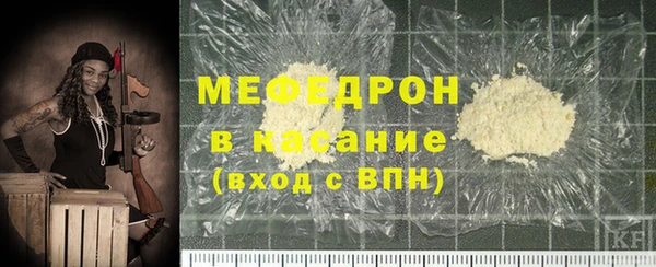 скорость Нея