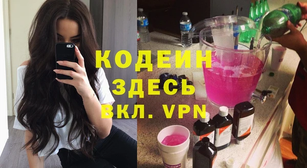 героин Нефтегорск