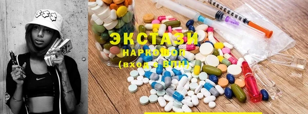скорость Нея