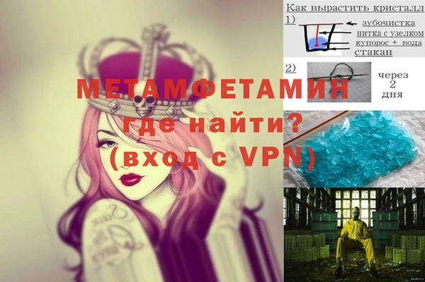 скорость Нея