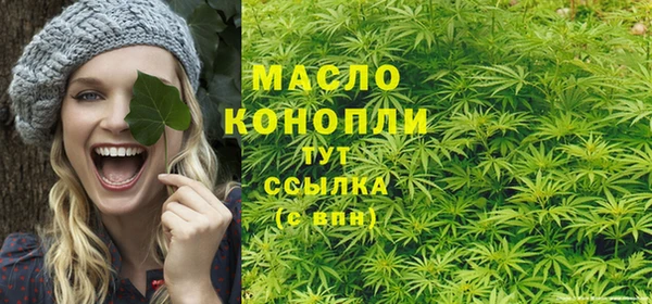 героин Нефтегорск