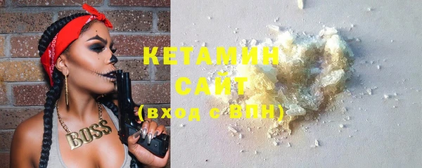 героин Нефтегорск