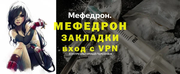 скорость Нея