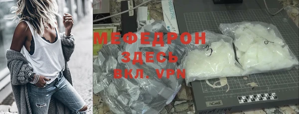 героин Нефтегорск