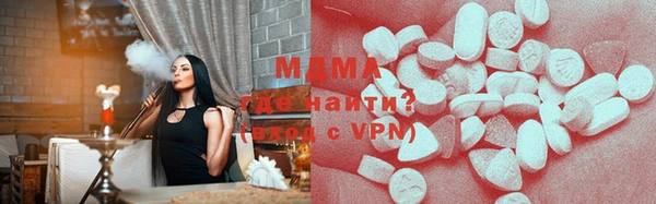 скорость Нея