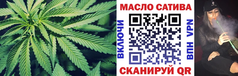 shop официальный сайт  Адыгейск  Дистиллят ТГК Wax 