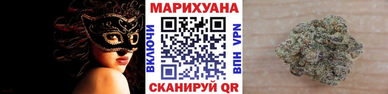 наркошоп  Адыгейск  Бошки Шишки LSD WEED 